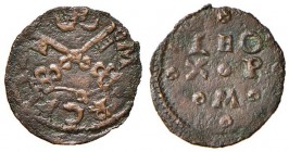 Leone X (1513-1521) Ancona - Picciolo - Munt. 92 CU (g 0,49)
BB