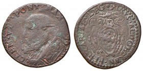 Clemente VIII (1592-1605) Ferrara - Quattrino - Munt. 157 CU (g 2,70)
MB/BB