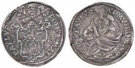 Paolo V (1605-1621) Giulio A. II - Munt. 85 AG (g 2,94) RR Schiacciature e frattura del tondello
BB