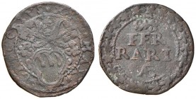 Gregorio XV (1621-1623) Ferrara - Quattrino - Munt. 64 CU (g 2,38) 
MB