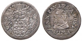 Innocenzo XI (1676-1689) Mezzo grosso - Munt. 198 AG (g 0,68)
BB