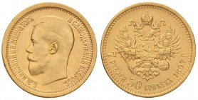 RUSSIA Nicola II (1894-1917) 7,50 Rubli 1897 - Fr. 178 AU (g 6,44)
SPL+