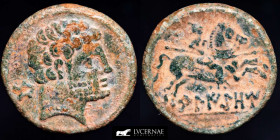 Beligiom Bronze As 8,49 g. 23 mm Belchite (Zaragoza) 120-80 B.C. gVF
