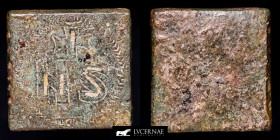 Byzantine Bronze 6 nomismata weight 27,01 g., 23 mm. V-VI centuries A.D. gVF