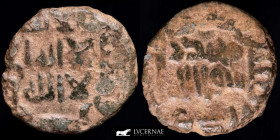 Governors of al-Andalus bronze Felus 4,35 g. 17 mm. Al-Andalus 711-755 (A.H. 92-138) Good very fine