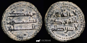 Abd al-Rahman II (822-852 A.H.) bronze Felus 2.48 g 16 mm. Al-Andalus (822-852 A.H.) Good very fine