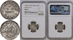 India: Princely state of Kutch George V VS 1985 (1929) Silver Kori Khengarji III NGC MS 63