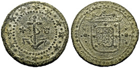 Malacca: Portuguese Colonial Manuel I 1495-1521 Tin Bastardo Very Fine for issue, rare