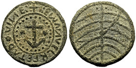 Malacca: Portuguese Colonial Manuel I 1495-1521 Tin Bastardo Very Fine for issue, rare