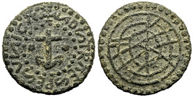 Malacca: Portuguese Colonial Manuel I 1495-1521 Tin 1 Soldo Very Fine for issue, rare