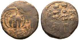 Edessa (County), Richard of Salerno (as regent) Ã† Follis