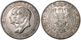 Germany: Prussia Wilhelm II 1911 A Silver 3 Mark Breslau University About Extremely Fine
