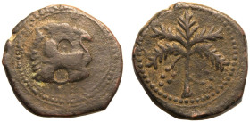 Sicily, William II Ã† Trifollaro Norman Sicilian Trifollaro