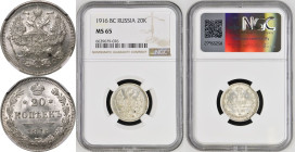 Russia: Empire Nicholas II 1916 Ð’Ð¡ Silver 20 Kopecks NGC MS 65