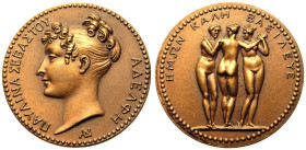 France: First French Empire NapolÃ©on I 1808 Bronze Medal Visit to the Paris Mint