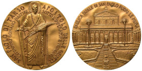 Vatican City Saint Paul of Tarsus ND Bronze Votive Medal