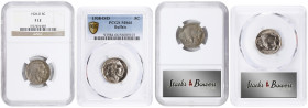 Lot of (2) Certified Denver Minted Buffalo Nickels.
