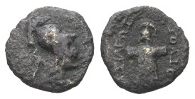 Kings of Thrace. Odrysian. Ae, 0.33 g. 9.28 mm. Circa 4th-2nd centuries BC.
Obv.: Helmeted head of Athena right.
Rev.: ΒΑΣΙΛΕΩΣ ΚΟΤΥOΣ. Trophy consi...