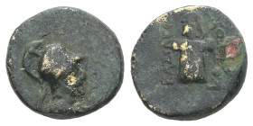 Kings of Thrace. Odrysian. Ae, 1.71 g. 11.94 mm. Circa 4th-2nd centuries BC.
Obv.: Helmeted head of Athena right.
Rev.: ΒΑΣΙΛΕΩΣ ΚΟΤΥOΣ. Trophy cons...
