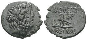 Kings of Thrace, Mostidos. Ae, 4.96 g 22.94 mm. Circa 125-85/79 BC.
Obv: Jugate heads of Zeus, laureate, and Hera right.
Rev: ΒΑΣΙΛΕΩΣ / ΜΟΣΤΙΔΟΣ. E...
