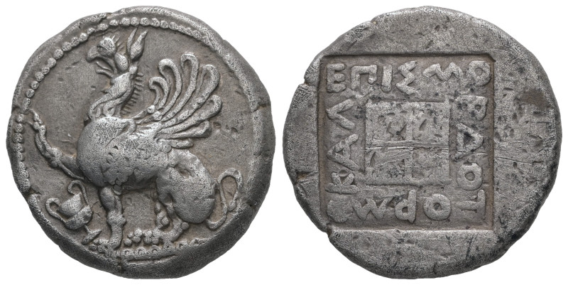 Thrace, Abdera. AR Tetradrachm, 14.80 g 25.31 mm. Circa 450-425 BC. Smordos, son...