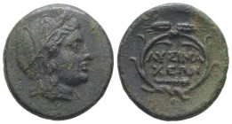 Thrace, Lysimacheia. Ae, 7.43 g 22.65 mm. Circa 225-199/8 BC.
Obv: Veiled and wreathed head of Demeter to right
Rev: ΛΥΣΙ-ΜΑΧΕΩΝ above club; all withi...