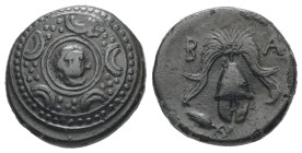 Kings of Macedon, Alexander III 'the Great', Ae, 3.63 g 16.30 mm. 336-323 BC. Uncertain mint in Asia.
Obv: Macedonian shield; on boss, head of Herakle...