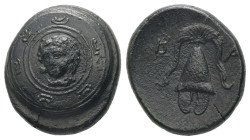 Kings of Macedon, Alexander III 'the Great'. Ae, 3.90 g 16.42 mm. 336-323 BC. Uncertain mint in western Asia Minor.
Obv: Macedonian shield; on boss, h...