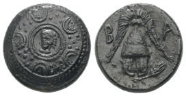 Kings of Macedon, Alexander III 'the Great'. Ae, 4.30 g 15.87 mm. 336-323 BC. Uncertain mint in Asia.
Obv: Macedonian shield; on boss, head of Herakle...
