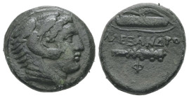 Kings of Macedon, Alexander III 'the Great', Ae, 6.00 g 18.08 mm. 336-323 BC. Uncertain Macedonian mint.
Obv: Head of Herakles right, wearing lion ski...