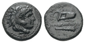 Kings of Macedon. Alexander III 'the Great', 336-323 BC. AE, Unit. 1.41 g. - 11.85 mm. Uncertain mint in Western Asia Minor.
Obv.: Head of Herakles ri...