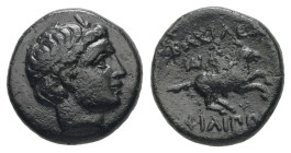 Kings of Macedon, Philip II. Ae, 1.36 g 11.43 mm. 359-336 BC. Miletos.
Obv: Diademed head of Apollo right.
Rev: BAΣIΛEΩΣ ΦIΛIΠΠOY. Youth on horseback ...