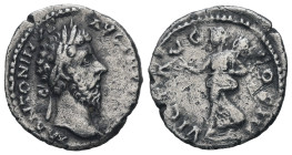 Marcus Aurelius, AD 161-180. AR, Denarius. 2.88 g. 18.92 mm. Rome.
Obv: M ANTONINVS AVG [TR P XXIIII]. Head of Marcus Aurelius, laureate, right.
Rev: ...
