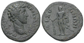 Thrace, Bizya. Marcus Aurelius as Caesar, AD 139-161. AE. 10.66 g. 26.28 mm.
Obv: Μ ΑΥΡΗΛΙΟϹ ΟΥΗΡΟϹ ΚΑΙϹΑΡ. Bare head of Marcus Aurelius, right.
Rev: ...