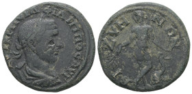 Thrace, Bizya. Philip I. 'the Arab', AD. 244-249. AE. 11.86 g. 28.69 mm.
Obv: ΑΥΤ Κ Μ ΙΟΥΛ ΦΙΛΙΠΠΟϹ ΑΥΓ. Laureate, draped and cuirassed bust of Philip...
