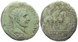 Thrace, Bizya. Philip I, AD 244-249. AE. 17.51 g. 32.36 mm.
Obv: ΑΥΤ Κ Μ ΙΟΥΛ ΦΙΛΙΠΠΟϹ ΑΥΓ. Radiate, draped and cuirassed bust of Philip I, right.
Rev...