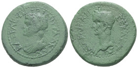 Kings of Thrace, Rhoemetalces III, with Gaius (Caligula), AD 38-41. AE. 14.53 g. 28.40 mm.
Obv: ΒΑΣΙΛΕΥΣ ΡΟΙΜΗΤΑΛΚΑΣ. Diademed and draped bust of Rhoe...