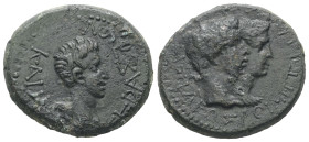 Kings of Thrace, Rhoemetalkes I and Pythodoris, with Augustus, circa 11 BC-AD 12. AE. 9.96 g. 24.70 mm.
Obv: ΚΑΙΣΑΡΟΣ ΣΕΒΑΣΤΟΥ. Head of Augustus, righ...