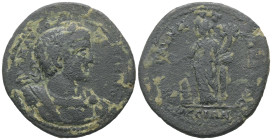 AE. 29.09 g. 36.56 mm.