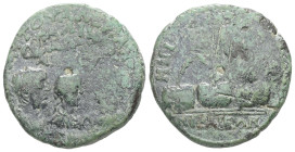 Bithynia, Nicaea. Persons: Valerian, Gallienus, Valerian II as Caesar. AE. 8.62 g. 24.89 mm.
Obv: ΑΥΤ ΓΑΛΛ[ ] [ ] ΟΥΑΛΕΡΙΑΝΟϹ ΚΑΙ ϹΕΒΒΒ. Confronted ra...