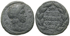 Mysia, Cyzicus. Pseudo-autonomous, Circa 177–184 AD. AE. 9.88 g. 28.09 mm.
Obv: ΚVΖΙΚΟϹ. Diademed head of hero Kyzikos, right.
Rev: ΚVΖΙΚΗΝΩΝ ΝƐΟΚΟΡΩΝ...