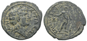 Phrygia, Cotiaeum. Time of Gallien, AD 253-268. AE. 7.47 g. 26.21 mm. Diogenes, son of Dionysus, archon.
Obv: ΔΗΜΟϹ ΚΟΤΙΑΕΩΝ. Diademed head of Demos, ...