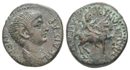 Phrygia, Iulia. Nero Caesar, 50-54 AD AE. 3.41 g. 17.14 mm. Sergios Hephaistion, magistrate.
Obv: ΝΕΡΩΝ ΚΑΙΣΑΡ. Draped bust of Nero, right.
Rev: ΣΕΡΓΙ...