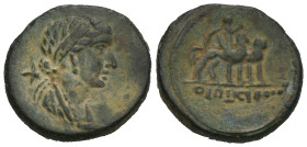 Phoenicia, Orthosia. Cleopatra, 36/35 BC. AE. 6.30 g. 20.21 mm.
Obv: Bust of Cleopatra, right.
Rev: ΟΡΘΩϹΙΕΩΝ, L Β (to l.). Baal of Orthosia standing ...