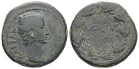 Syria, Antioch. Augustus, 27 BC-14 AD. AE, As. 11.34 g. 27.04 mm.
Obv: CAESAR. Bare head of Augustus, right.
Rev: AVGVSTVS. Inscription in one line in...