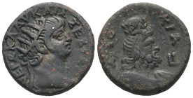 Egypt, Alexandria. Nero, AD 63/4. BL, Tetradrachm. 10.95 g. 25.35 mm.
Obv: ΝΕΡΩΚΛΑΥΚΑΙΣΣ[ΕΒΓΕΡ]. Radiate head of Nero, right.
Rev: ΑΥΤΟΚΡΑ, LΙ. Bust o...
