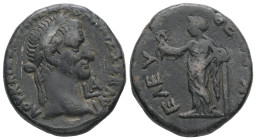 Egypt, Alexandria. Galba, 9 June / 28 August 68. BL, Tetradrachm. 11.79 g. 25.06 mm.
Obv: ΣΕΡΟΥΙ ΓΑΛΒΑ ΑΥΤΟΚ ΚΑΙΣ ΣΕΒΑ, LA. Laureate head of Galba, ri...