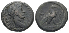 Egypt, Alexandria. Hadrian, AD 121/122. BL, Tetradrachm. 12.00 g. 23.81 mm.
Obv: ΑΥΤ ΚΑΙ ΤΡΑΙ - ΑΔΡΙΑ ϹΕΒ. Laureate head of Hadrian, right, drapery on...