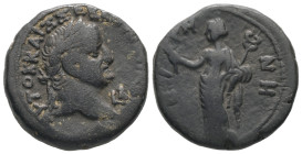 Egypt, Alexandria. Vespasian, AD 69/70. BL, 12.13 g. 24.34 mm.
Obv: ΑΥΤΟΚ ΚΑΙΣ [ΣΕΒΑ ΟΥΕΣΠΑΣΙΑΝΟΥ] LΒ. Laureate head of Vespasian, right.
Rev: ΕΙΡΗΝΗ....