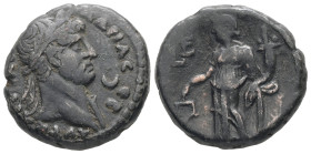 Egypt, Alexandria. Hadrian, AD 120/1. BL, Tetradrachm. 12.29 g. 23.39 mm.
Obv: ΑΥΤ ΚΑΙ ΤΡΑΙ ΑΔΡΙΑ ϹΕΒ. Laureate head of Hadrian, right, drapery on le...